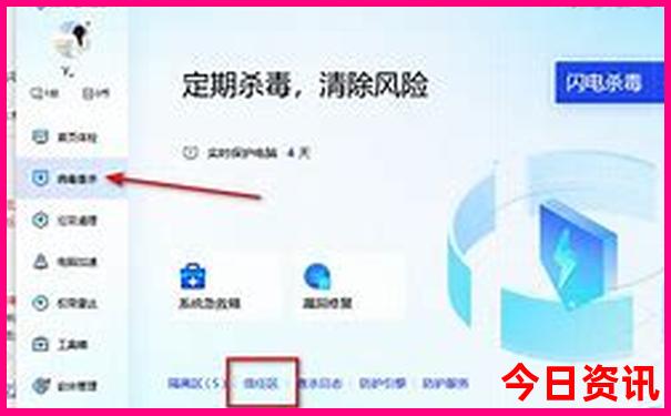 去成都四天三晚旅游攻略