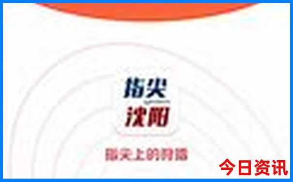 河北海边旅游景点排行榜